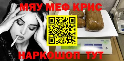 гашик Канаш