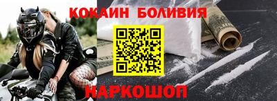 гашик Канаш