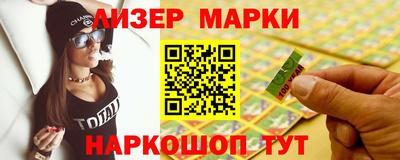 гашик Канаш