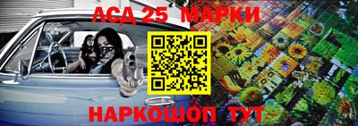 кокс Камышлов