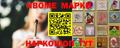 гашик Канаш