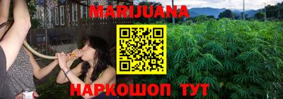 гашик Канаш