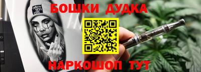 СК Кандалакша