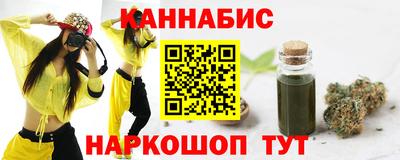 кокс Камышлов