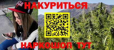 кокс Камышлов