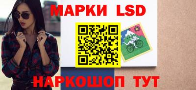 гашик Канаш