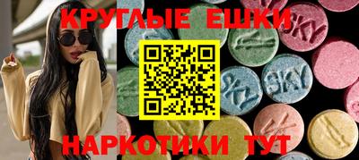 СК Кандалакша