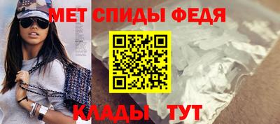 гашик Канаш
