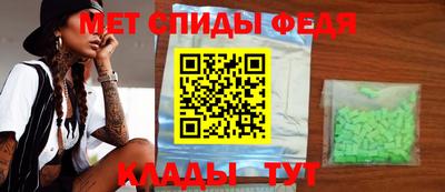 гашик Канаш