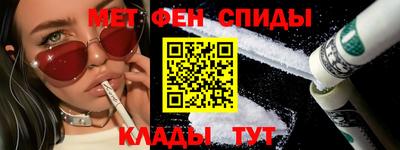 СК Кандалакша