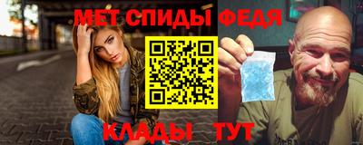 гашик Канаш