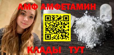 гашик Канаш