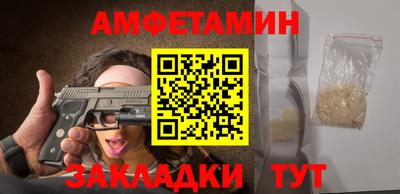 гашик Канаш