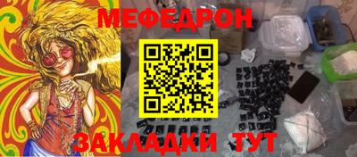 СК Кандалакша