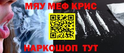 гашик Канаш